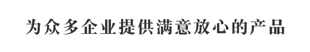 泊头市志航机械模具有限公司