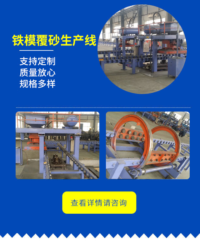 泊头市志航机械模具有限公司}